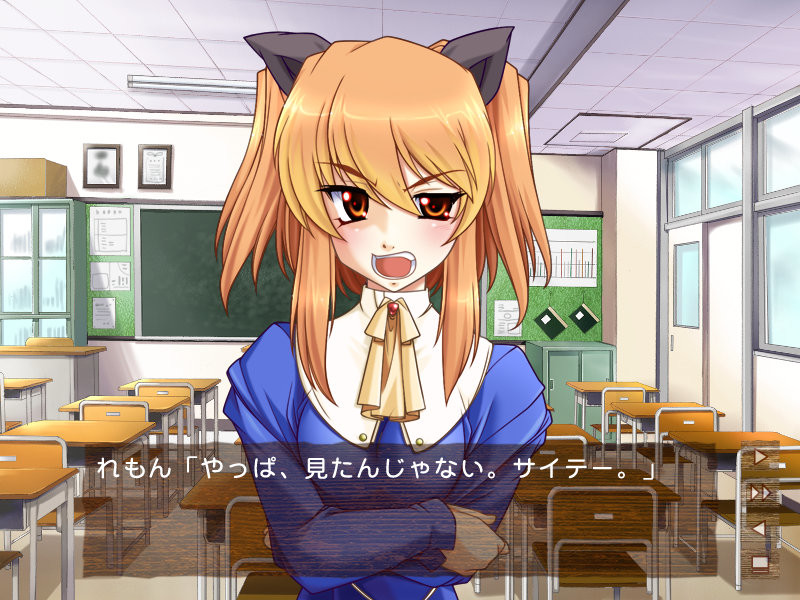 다이스・키! ～사랑은 운에 맡기고～