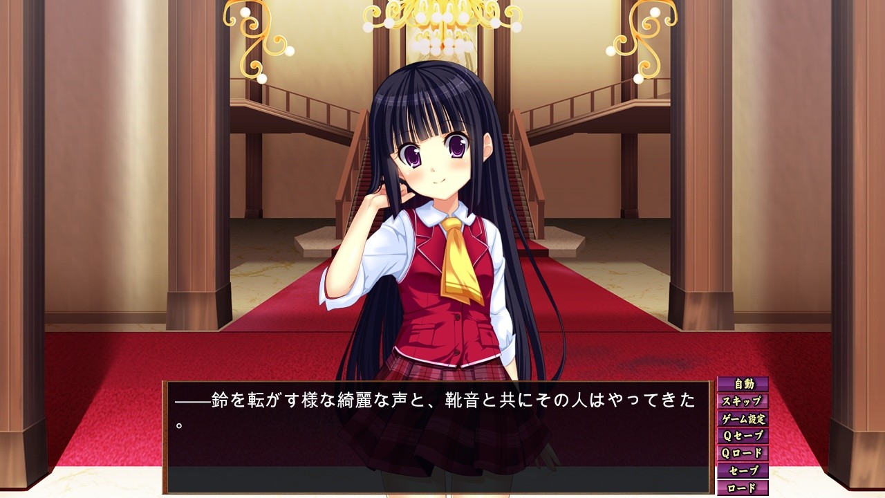 절대군주! 사요님!