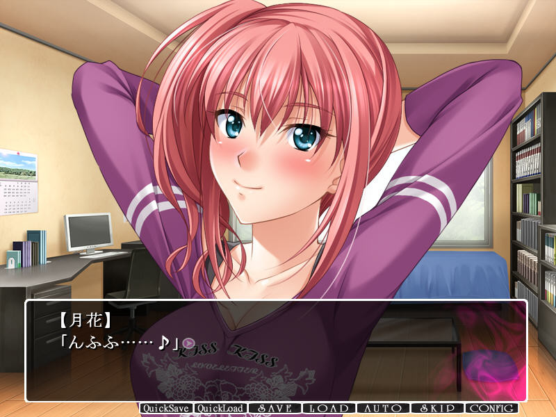 숨겨진 고토 신장 ~젊은 아내 절정성 교육~