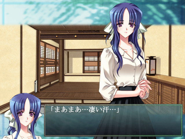 나이트 데몬 -몽귀-