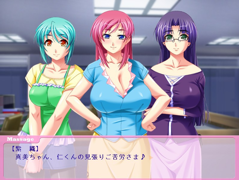 모뉴 클럽～어른의 밀크 타임～