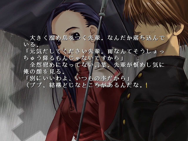 은행나무 흩날릴 무렵