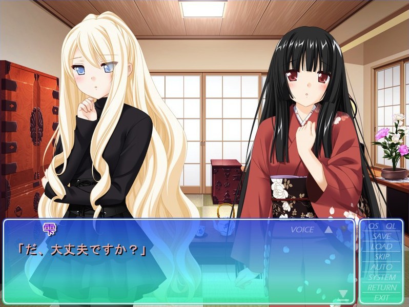 그 꽃잎에 입맞춤을 천사의 꽃잎 물들임