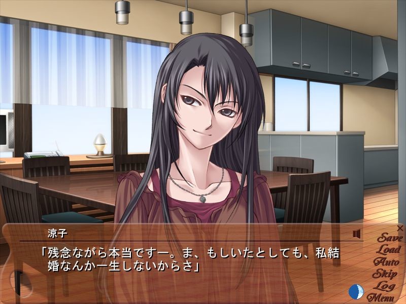 달의 빛 태양의 그림자 -Another Moon-