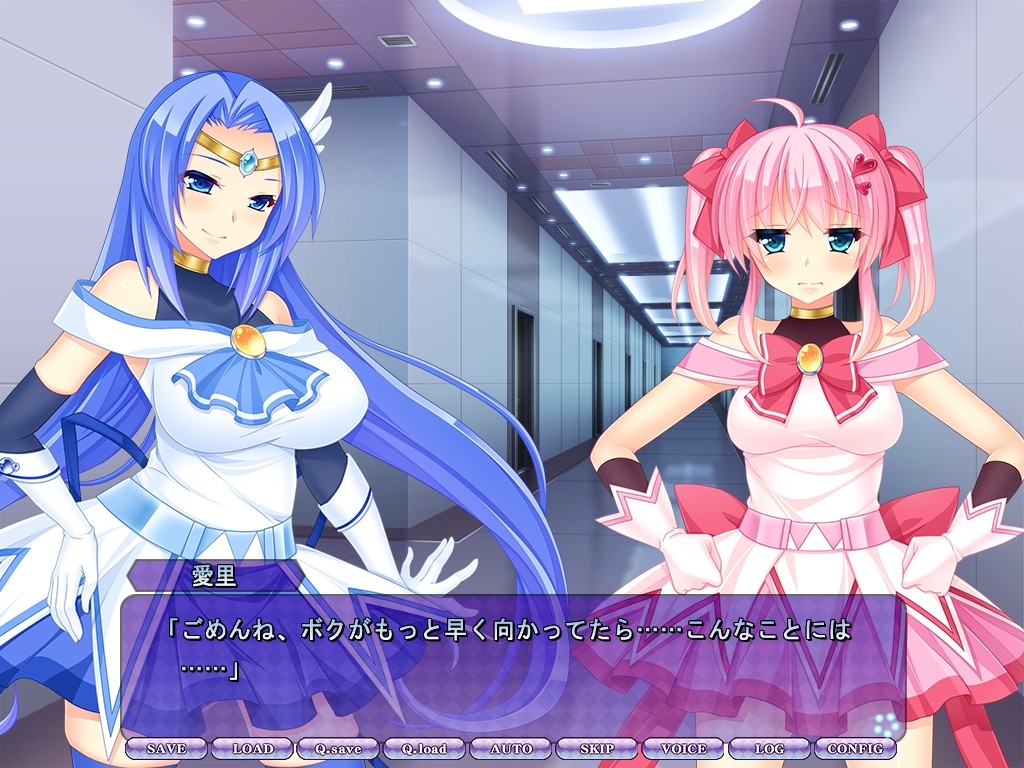 마법소녀가 전라로 도게자! ～굴욕에 젖는 미안합니다～