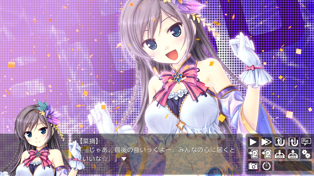 천의 파도, 복사꽃 물든 황녀