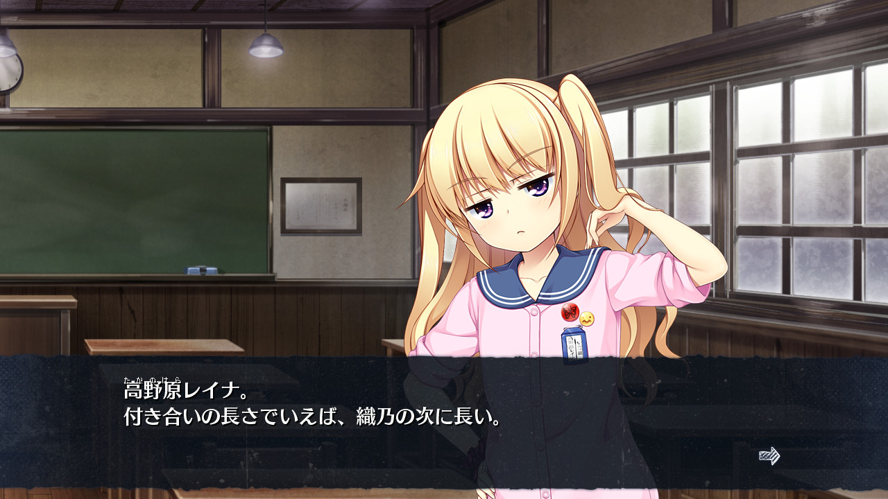 우자노쿄벤 ～지금밖에 할 수 없는 것들이 아주 많아!～