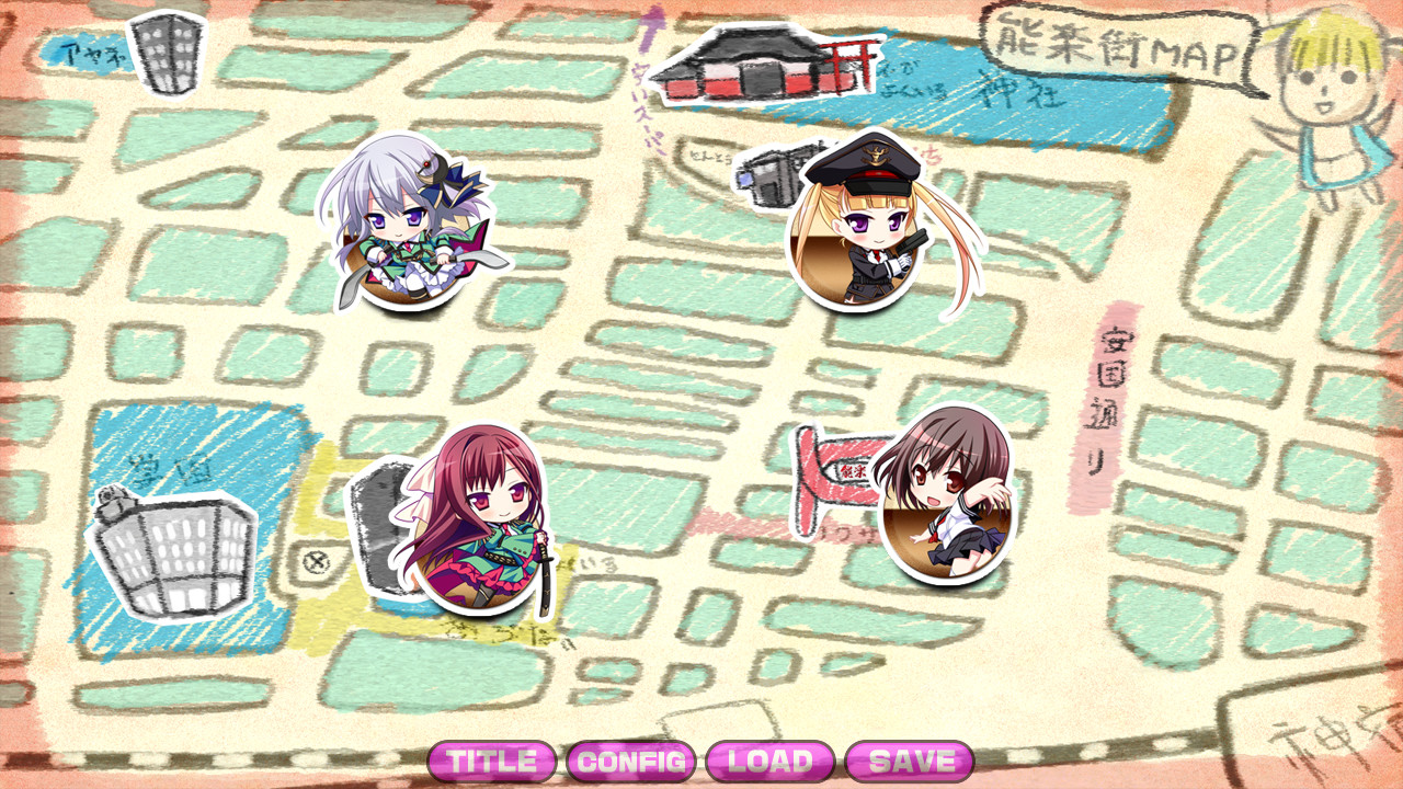 고쿠카노! ～타마 빼앗아 가겠습니다!～