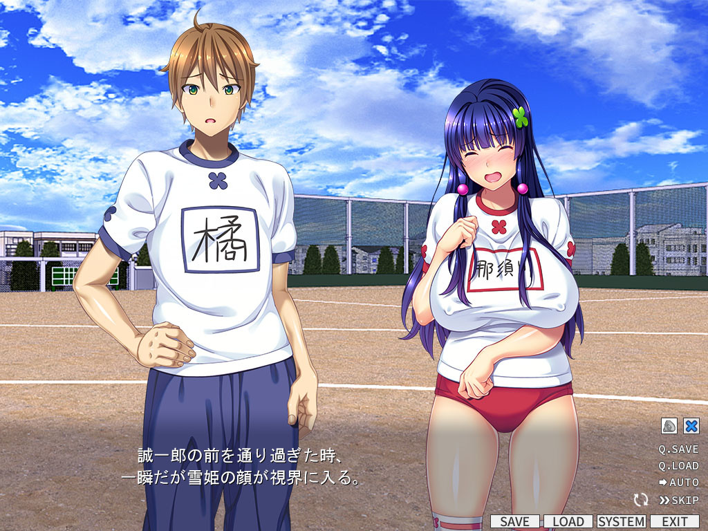 네토라렌아이 ～사랑하는 그녀가 맺은 음란한 계약～