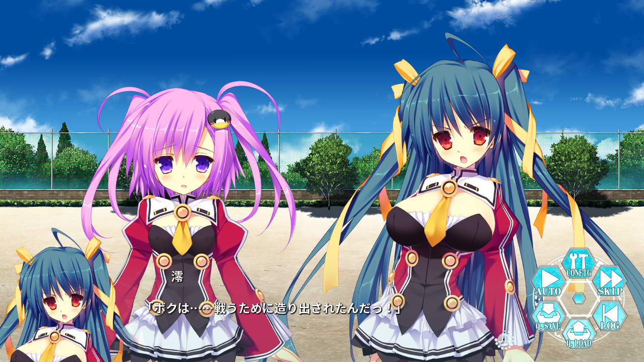 마녀와 검과 천 개의 달