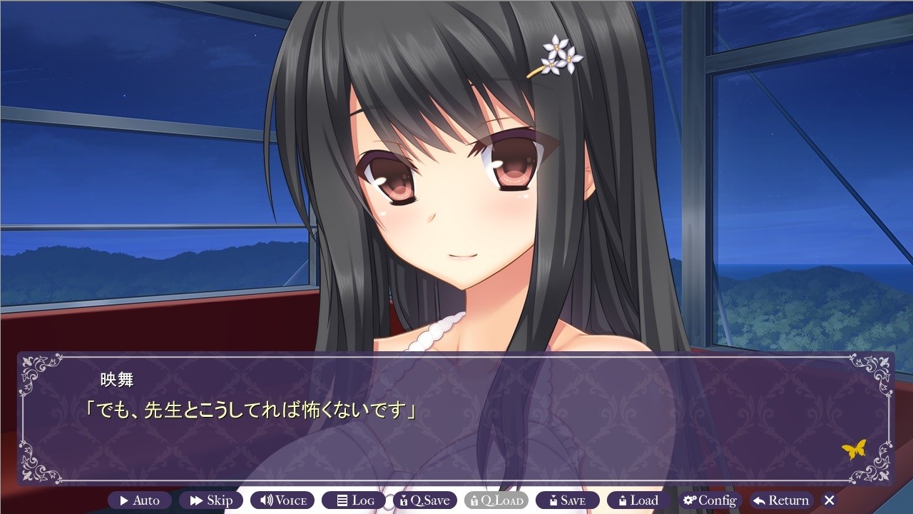 대리 음행 생활 ～친우를 지키기 위해, 외도 교사의 뜻대로 되는 우등생 “에이무”～