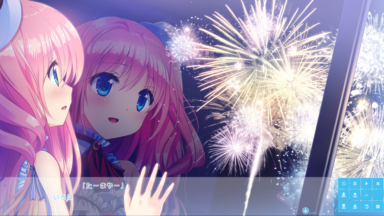 퓨어 송 가든！