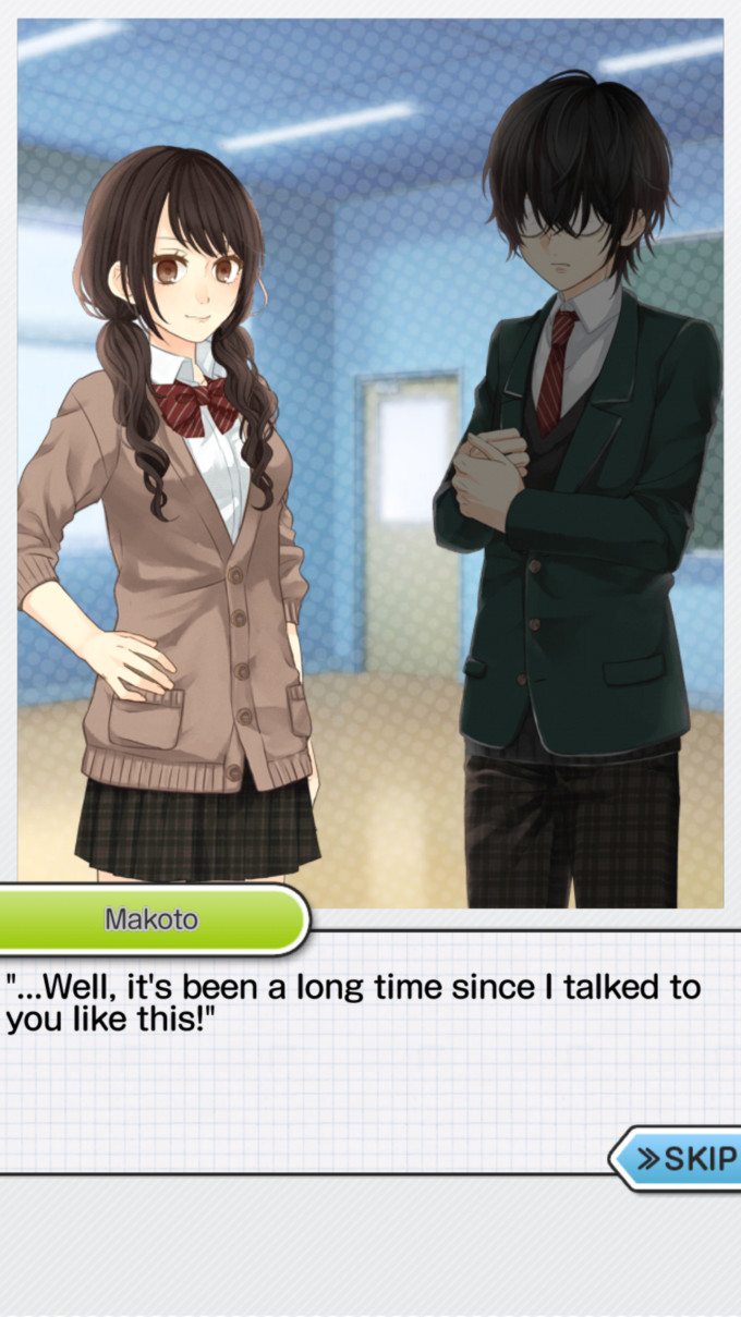 수수한 그와 나의 사정