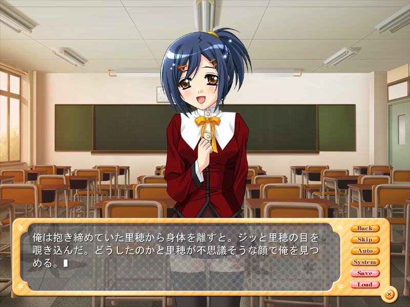 달콤한 시간 ～SWEET TIME～