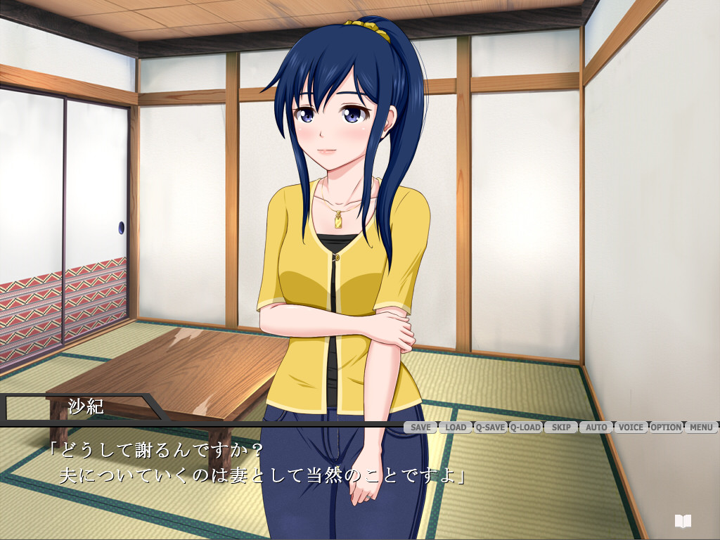 첫 거짓말～완전판～