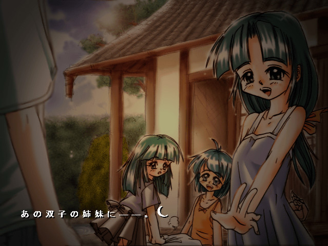 카라 스즈나 편