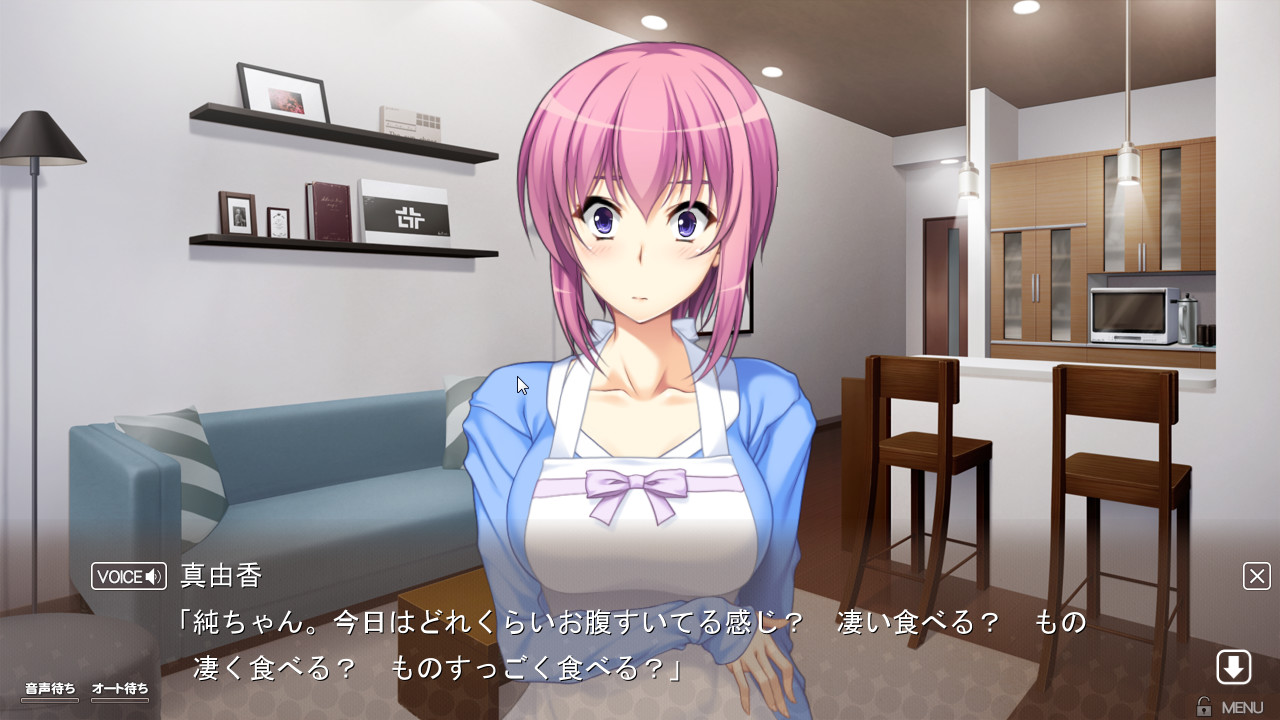 언제까지나 나만의 엄마로 있어줘! ～아, 좋아 엄마! 더 더 빨게 해줘!! 딜리버리 엄마가 내 스트라이크 존을 너무 찔러서 내 가랑이는 이미 한계야!!!～