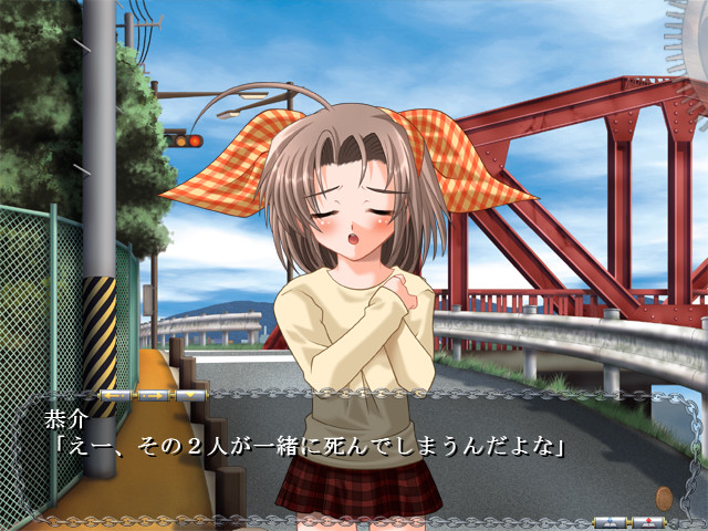 에이와코쿠－토와코쿠－