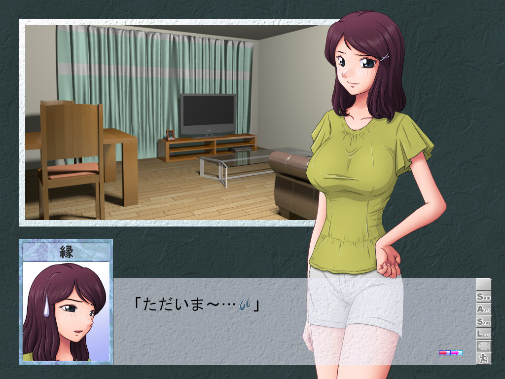 어떤 어머니의 잘못～인연 그 후 편～