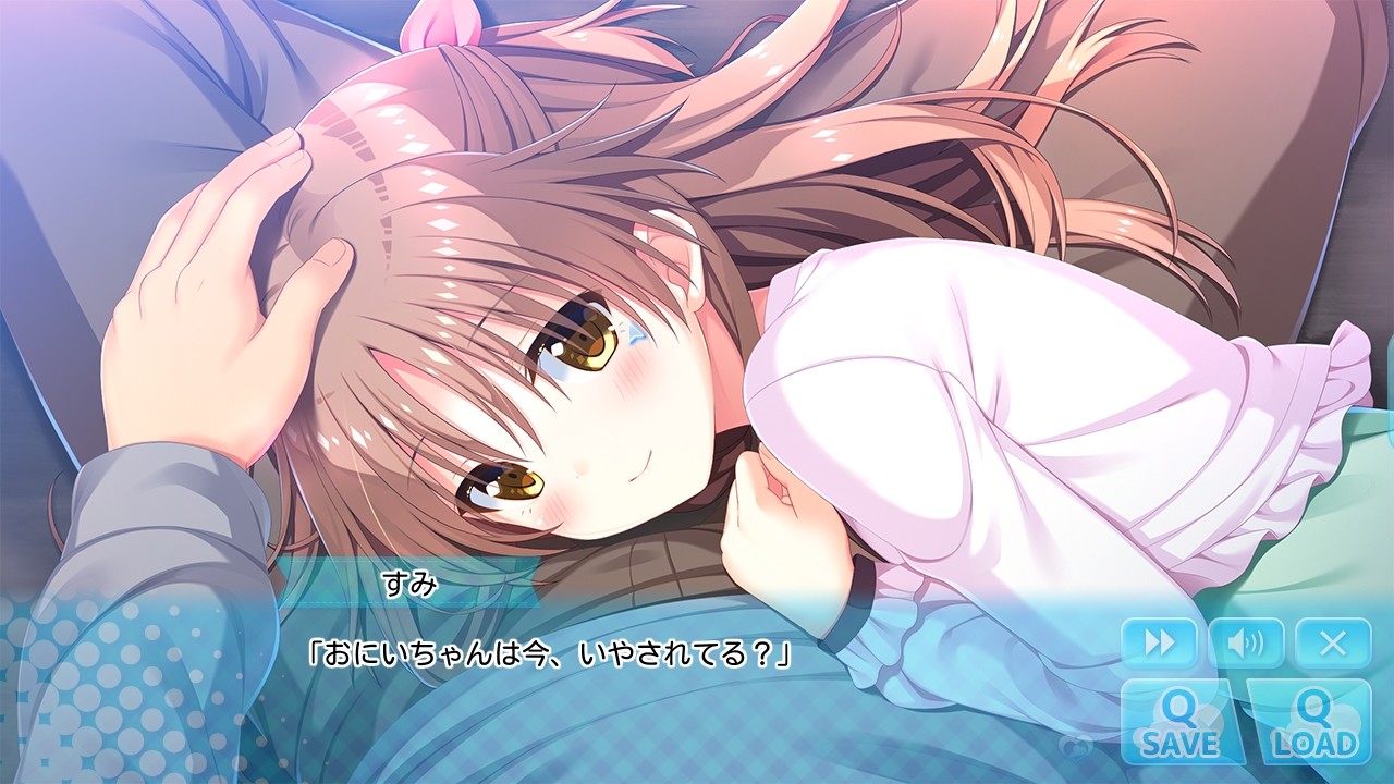 오빠, 아침까지 계속 꽉 안아줘!