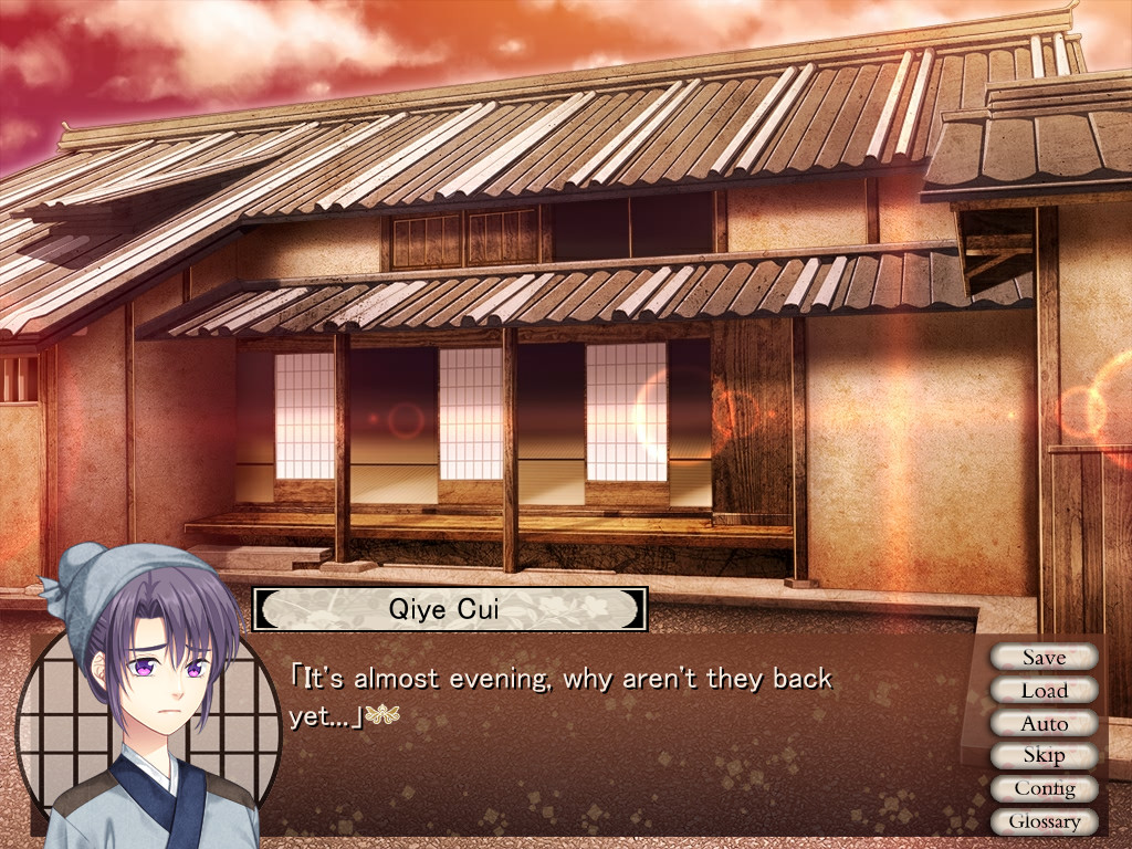 Lost in Secular Love