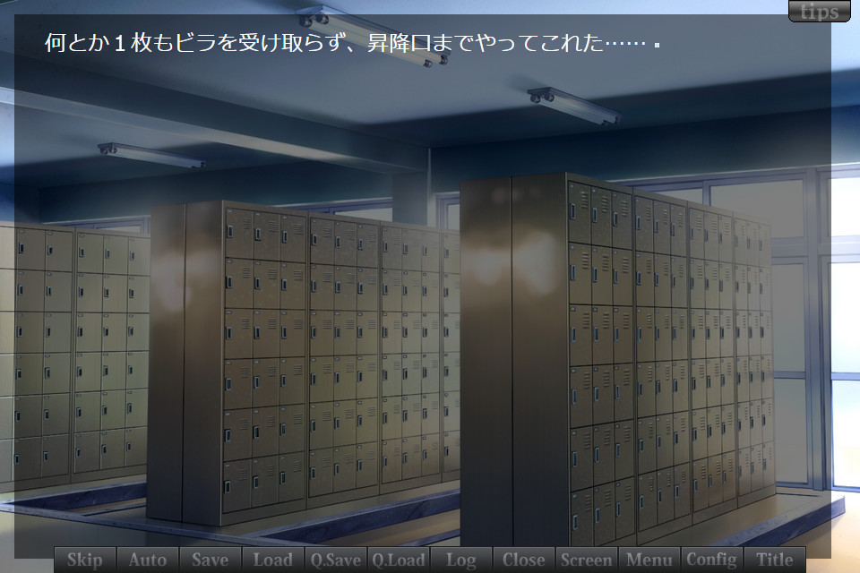 I AM ‐아이암‐