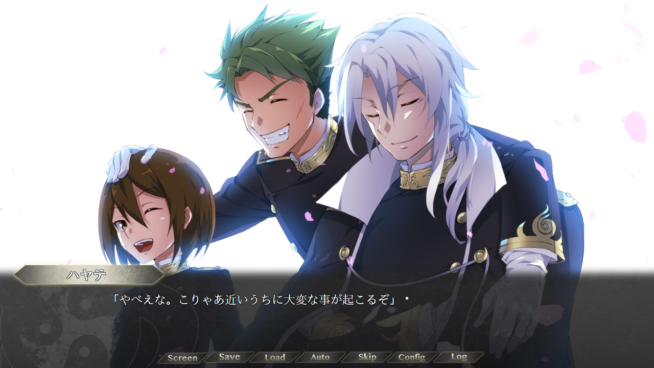 Blazing Soul -prequel- 하쿠센