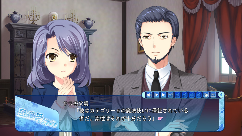 D.C.III With You ～다・카포III～ 위즈 유