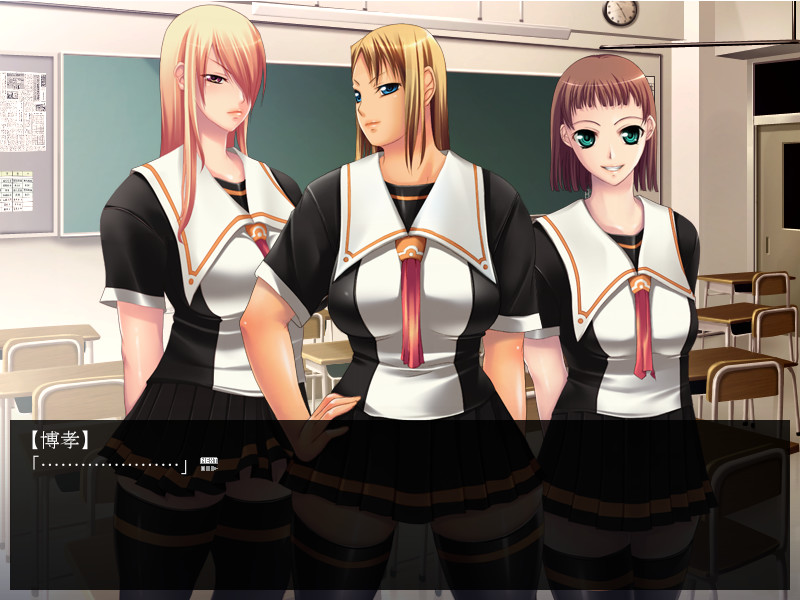 아가씨 크라이시스 에리나