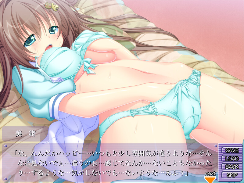 남매☆변신 나우