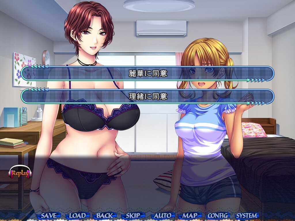 모녀×셔플! ～여름방학, W 모녀의 꽁냥꽁냥 포위망～