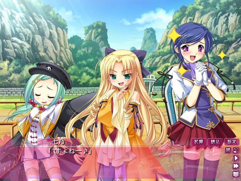 진・연희†무쌍～맹장전～