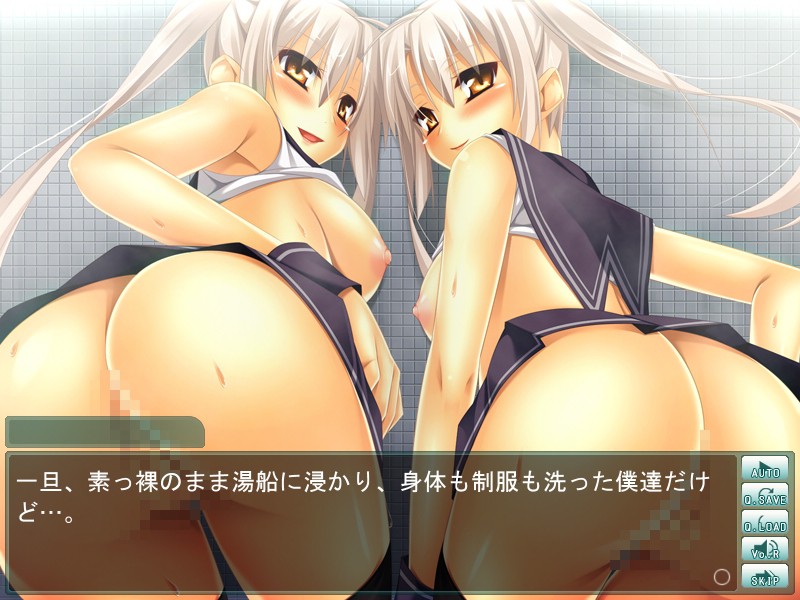 우리들의 임신임신 스쿨라이프 ～학급 전원 나카다시 완료～