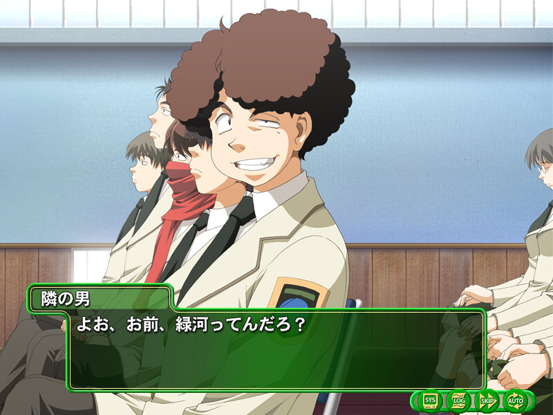 그린그린2 사랑의 스페셜 서머