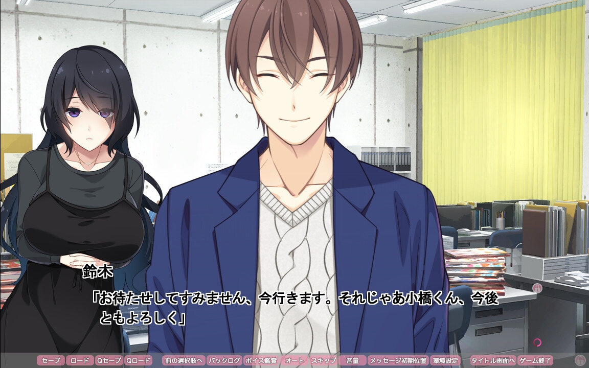 에로보이스! H한 보이스로 이챠러브 서세스♪