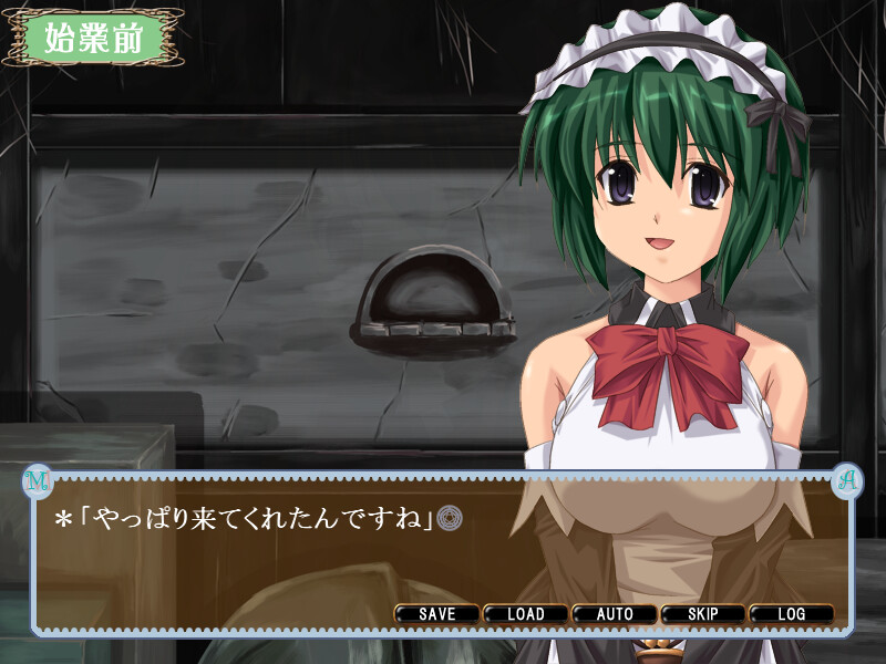 ～절대발정～ 파라다이스 아카데미