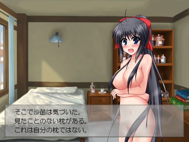 무녀학교 이야기～사나에 편