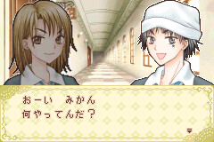 학원 앨리스 ~두근두근☆신기한 체험~