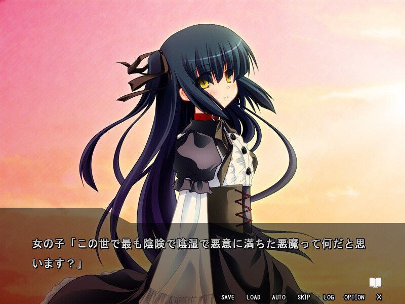 1명을 죽이는 것도 2명을 죽이는 것도 똑같다고 생각하니까