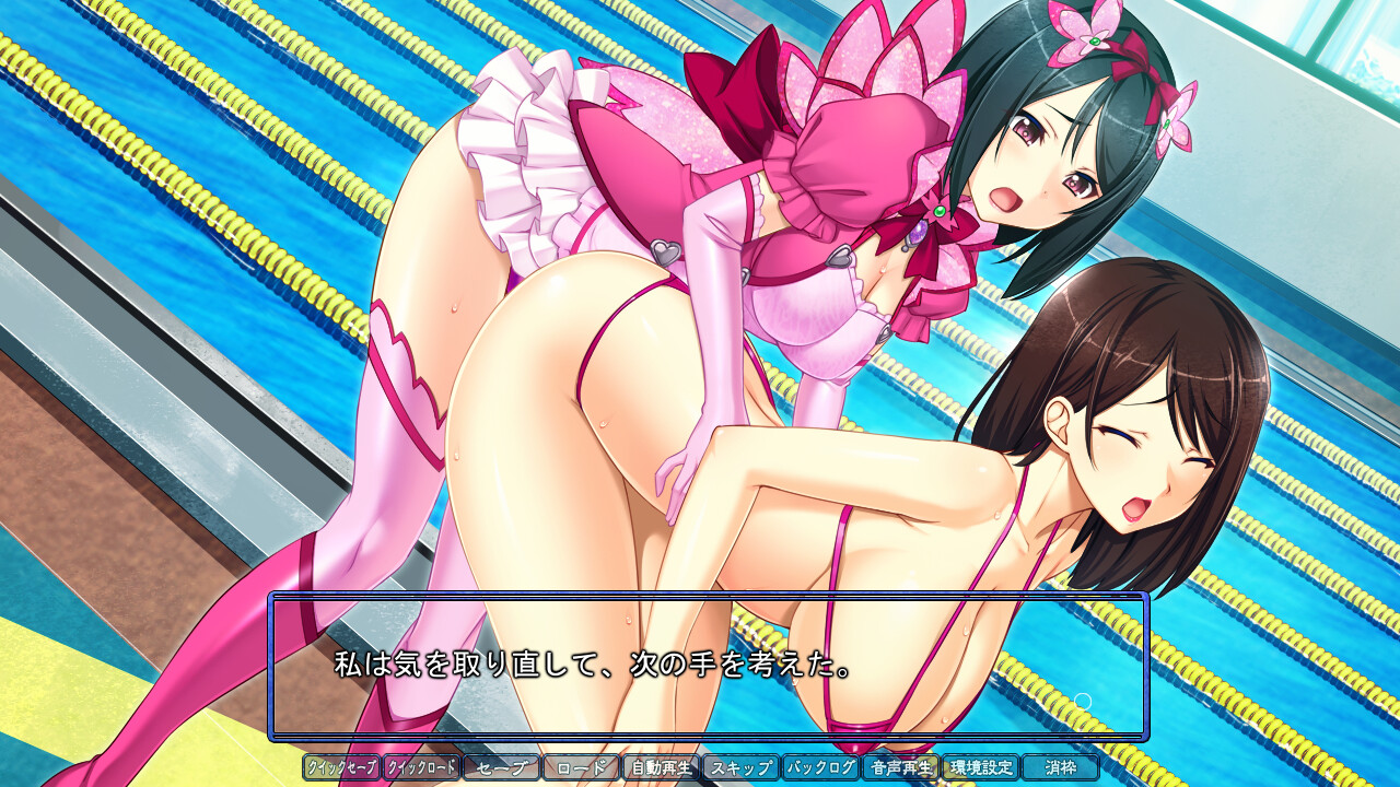 최면학원 1학년