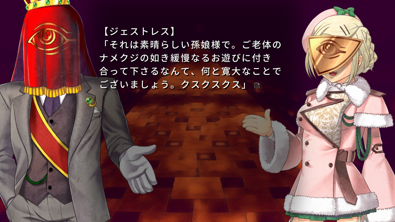 키코니아 울 적에