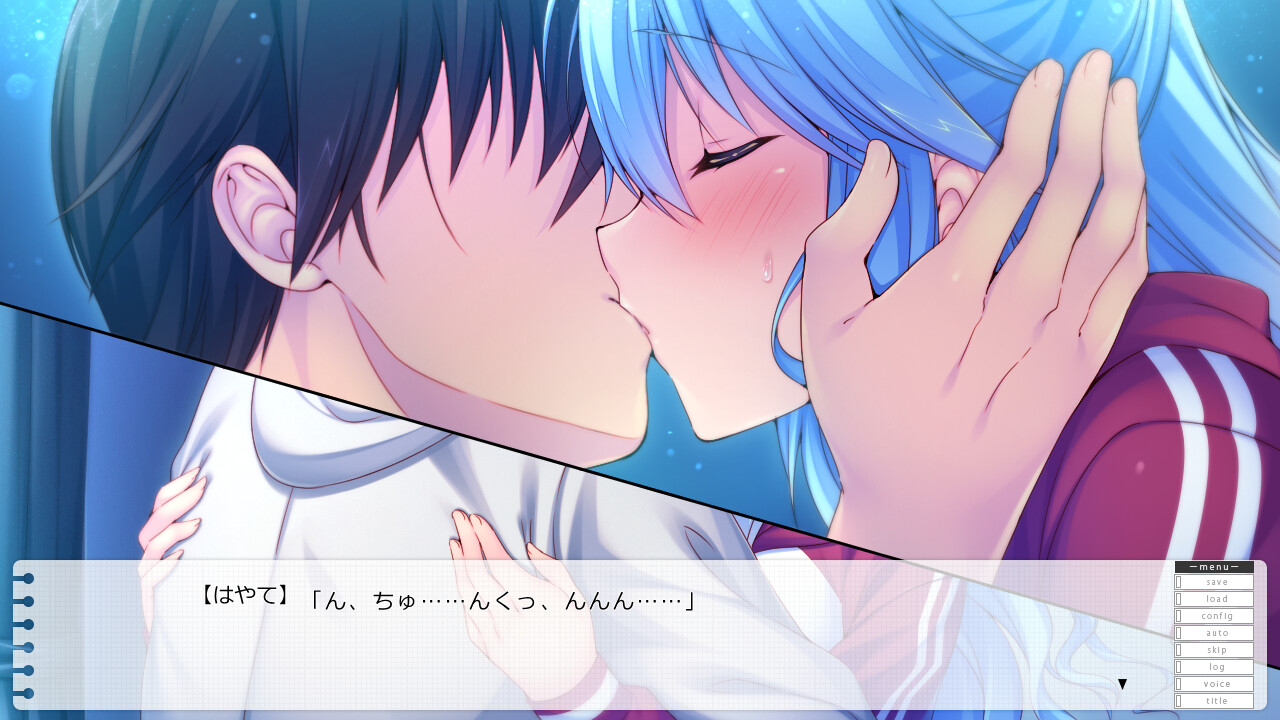 밤을 헤매는, 우리들의 미아교실