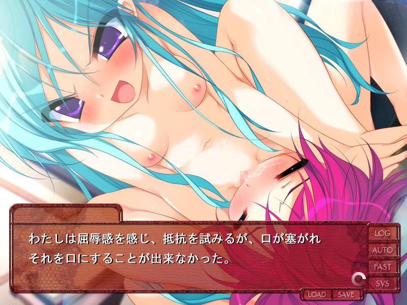 유리의 저택 이야기 ～공주님의 꽃잎과 메이드의 꽃봉오리～