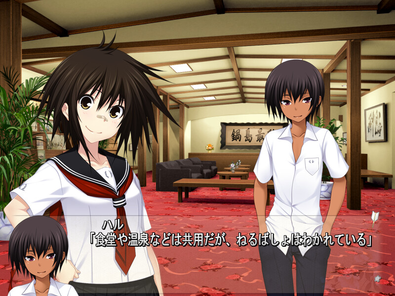 진지하게 나를 사랑해라! A-4