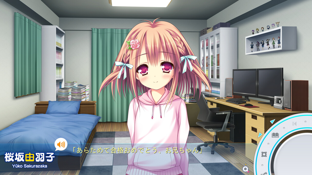 렌소우 리레이션