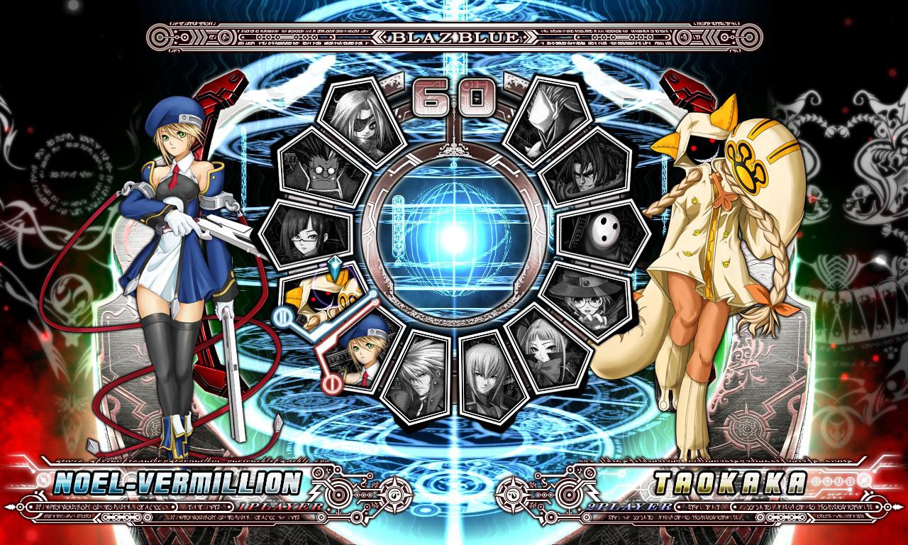 BLAZBLUE CALAMITY TRIGGER