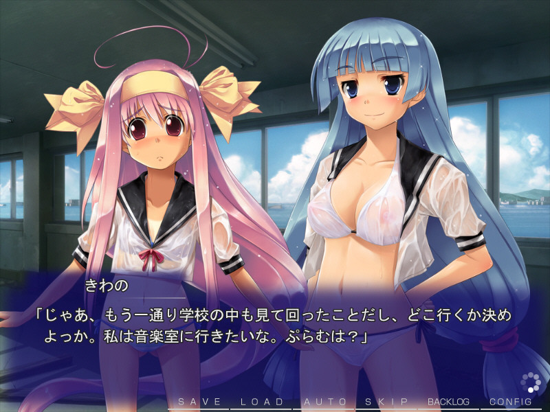 온단! ～상여름 수영복 날씨～