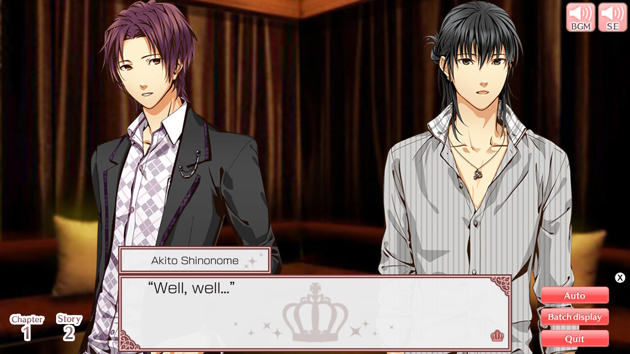 프린세스 클로젯