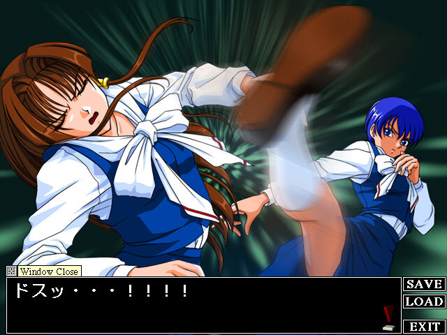 악령학원 레이코