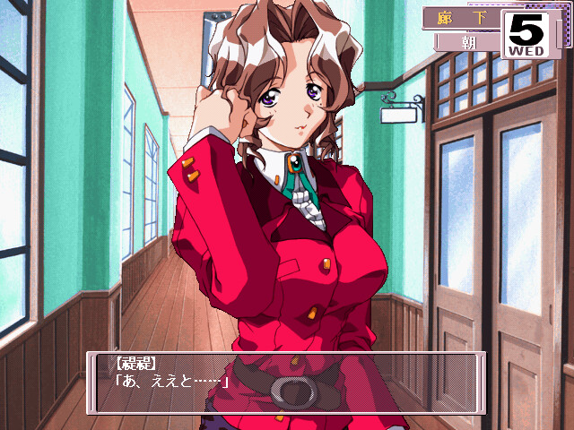 Natural ～몸도 마음도～